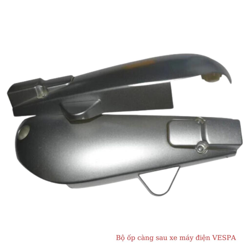 Bộ ốp càng sau xe máy điện Vespa 1 Bộ ốp càng sau xe máy điện Vespa