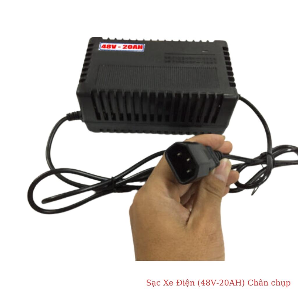 Sạc xe đạp điện, xe máy điện 48V 20Ah chân chụp cao cấp 3 Sạc xe đạp điện, xe máy điện 48V 20Ah chân chụp cao cấp - Ảnh 3