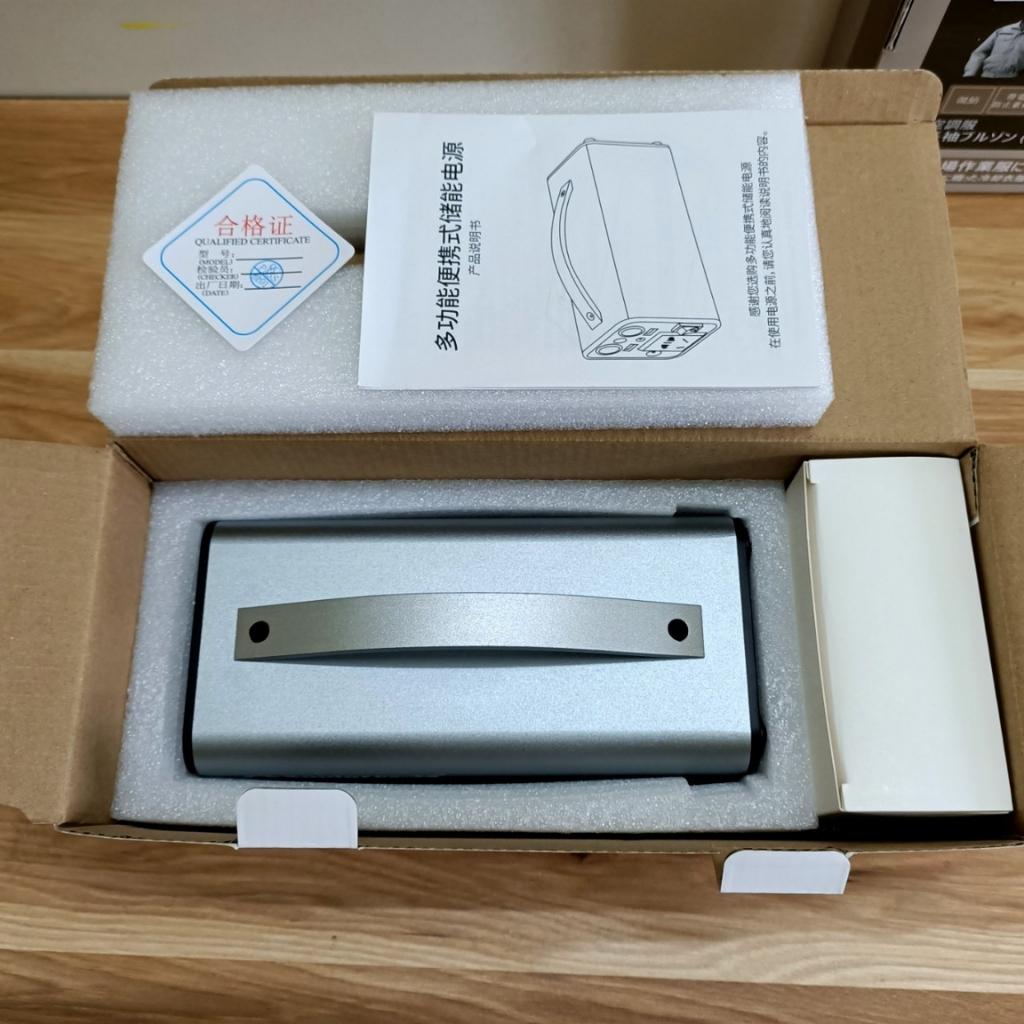 Trạm sạc dự phòng di động tích điện Soulor X16-68 12 Trạm sạc dự phòng di động tích điện Soulor X16-68 - Ảnh 12