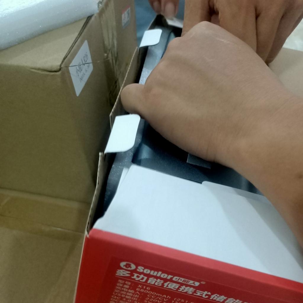 Trạm sạc dự phòng di động tích điện Soulor X16-68 8 Trạm sạc dự phòng di động tích điện Soulor X16-68 - Ảnh 8