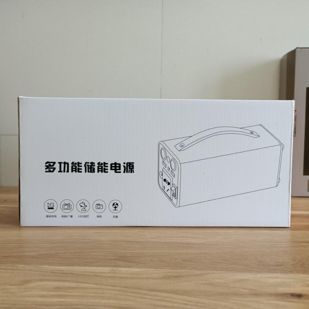 Trạm sạc dự phòng di động tích điện Soulor X16-68 6 Trạm sạc dự phòng di động tích điện Soulor X16-68 - Ảnh 6