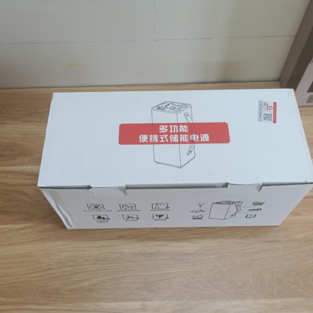 Trạm sạc dự phòng di động tích điện Soulor X16-68 5 Trạm sạc dự phòng di động tích điện Soulor X16-68 - Ảnh 5